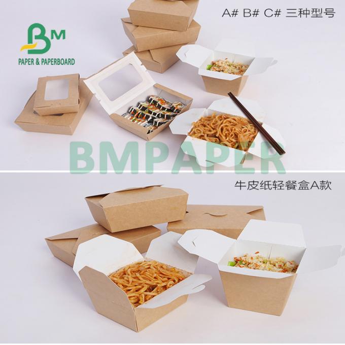 haut papier de Brown emballage de rigidité de 160gsm 200gsm pour la boîte de empaquetage