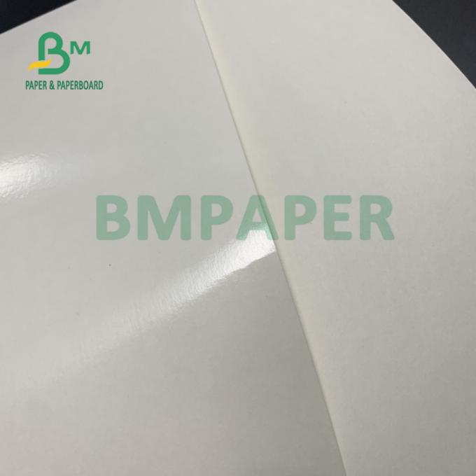 biens de papier courants 710mm x 900mm de tasse enduite du stratagème 150gsm+20gsm