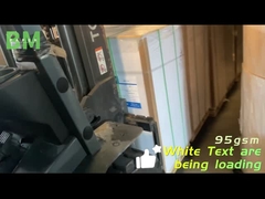 Bmpaper Professionnel Chargement