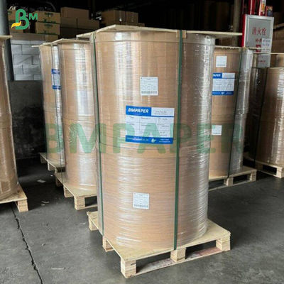 40g Excellent Shiny Glaze MG Kraft Paper White For Handicrafts and Creative Packaging