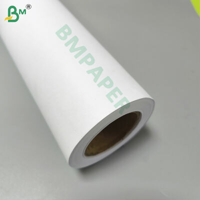 Papier bond grand format BMPAPER pour CAO 36" L X 150' L, 5 rouleaux / cartons