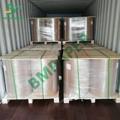 Petit pain recyclable 160gsm 170gsm 180gsm 200gsm 230gsm de papier d'emballage de sac à Brown