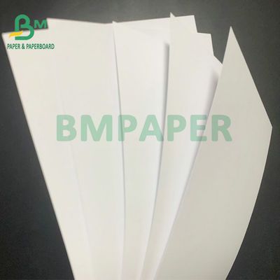 Haut Art Paper brillant blanc intelligent C2S 128gsm 150gsm 250gsm 300gsm 350gsm
