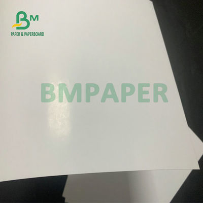 Haut Art Paper brillant blanc intelligent C2S 128gsm 150gsm 250gsm 300gsm 350gsm