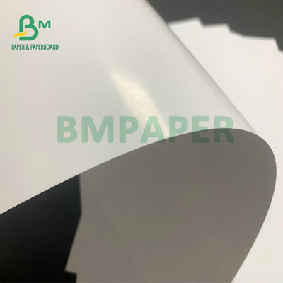Haut Art Paper brillant blanc intelligent C2S 128gsm 150gsm 250gsm 300gsm 350gsm