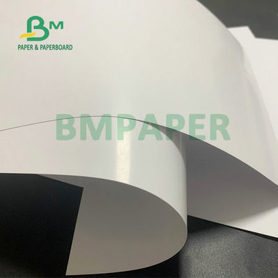 Haut Art Paper brillant blanc intelligent C2S 128gsm 150gsm 250gsm 300gsm 350gsm