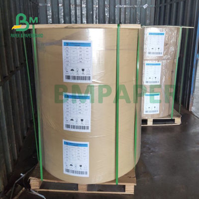 Feuilles blanches de papier de MG emballage de catégorie comestible 40gsm 50gsm pour Sugar Package 600mm