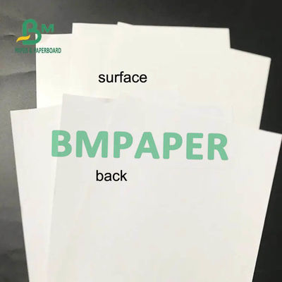 Autocollant auto-adhésif collant superbe 78g blanc brillant de papier 80g 157g
