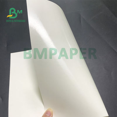 biens de papier courants 710mm x 900mm de tasse enduite du stratagème 150gsm+20gsm