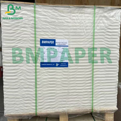 Haute bière blanche naturelle Mat Board du panneau de pâte de bois d'absorptivité 600um