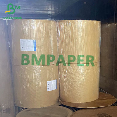 Blister SBS Paper Board Ivoire C1S Feuille 275G 300G 320G 350G 400G 425G