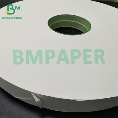 24g 28g papier d'emballage de paille blanche écologique et hygiénique pour les pailles d'emballage