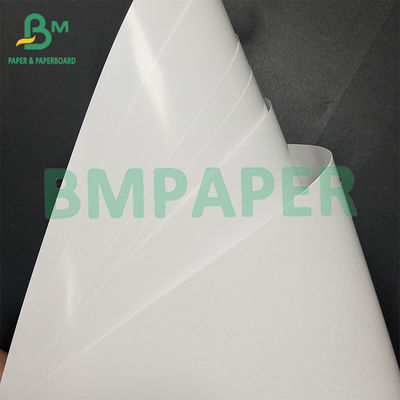 Papier d'art C2S en cuivre lisse et plat recouvert de deux côtés