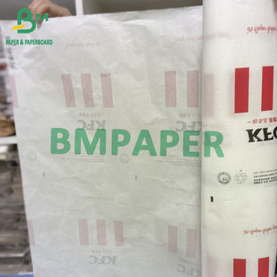 30g-80g Rouleau de papier blanc imperméable à la graisse de haute qualité enveloppement alimentaire Master Roll Taille personnalisée