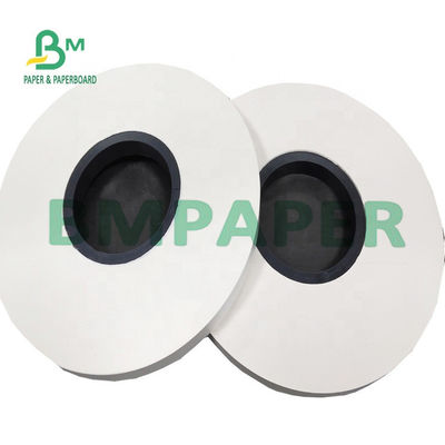 60 gm 120 gm Papier artisanal blanc de qualité alimentaire MG pour la paille de thé au lait