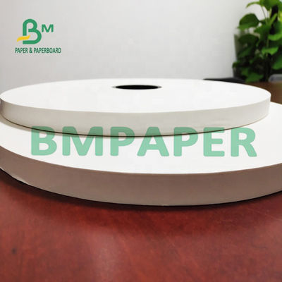 60 gm 120 gm Papier artisanal blanc de qualité alimentaire MG pour la paille de thé au lait