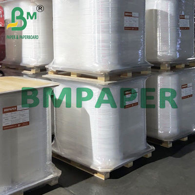 60 gm 120 gm Papier artisanal blanc de qualité alimentaire MG pour la paille de thé au lait