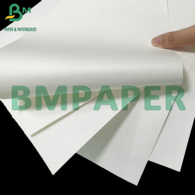 100g 120g Papier artisanal blanc blanchi à haute résistance à la traction pour sacs d'achat