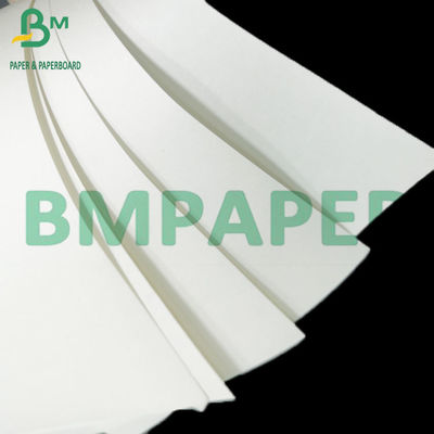100g 120g Papier artisanal blanc blanchi à haute résistance à la traction pour sacs d'achat