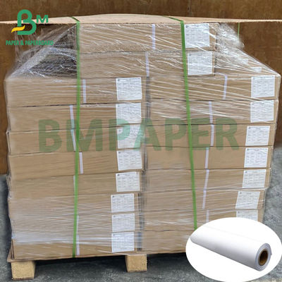 80 grammes de papier de dessin blanc et lisse