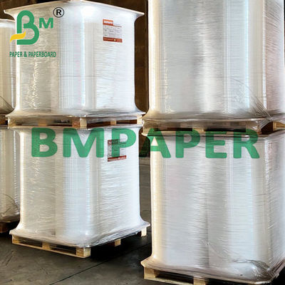 Papier résistant à l'humidité, recyclable, résistant aux graisses, pour cuisiner et cuire