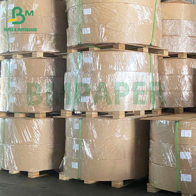Emballage de produits alimentaires 300 grammes de papier kraft revêtu de PE imperméable à l'eau