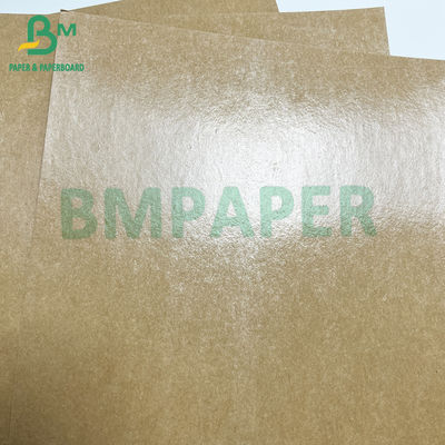 Emballage de produits alimentaires 300 grammes de papier kraft revêtu de PE imperméable à l'eau