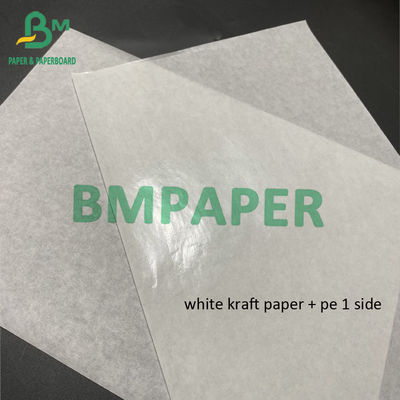 Produits alimentaires Sachet de papier de sucre Enveloppe de carton de café Feuilles de papier recouvert de blanc