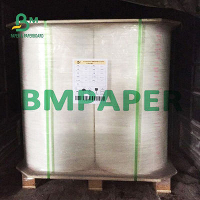 40g 45g 50g Pâte de bambou brun MG Kraft papier pour sac de transport