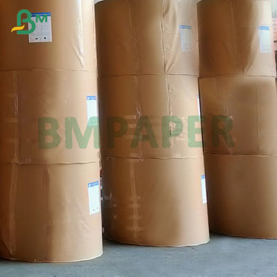 42 grammes de papier journal résistant à l'humidité