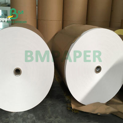 100 gm 120 gm Papier kraft blanc naturel pour sacs d'épicerie