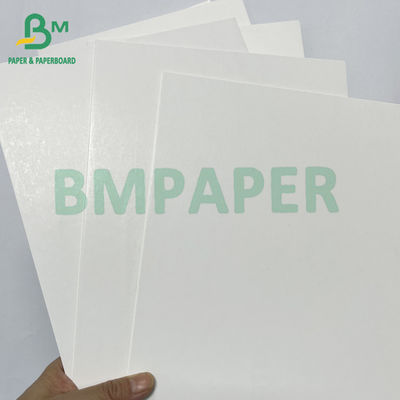 Boîte cadeau de qualité supérieure 2 mm Cartable blanc en bois de cellulose blanchi lisse