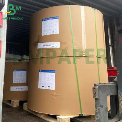 Papier à imprimer en vrac, de couleur légèrement crémeuse, sans revêtement