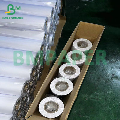 20LB 24&quot;×150&quot; CAD INK JET ROLLS Bond Blanc 80gm papier de tracé pour le papier d'ingénierie