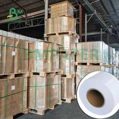 24' x 150' 20# Entraînement à jet d'encre Plotter Rolls de papier Pour HP Canon Imprimante 2' de cœur