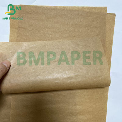 40 grammes de papier kraft pour sac brun brillant