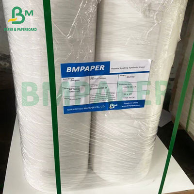 Papier thermique auto-adhésif blanc imprimable mat