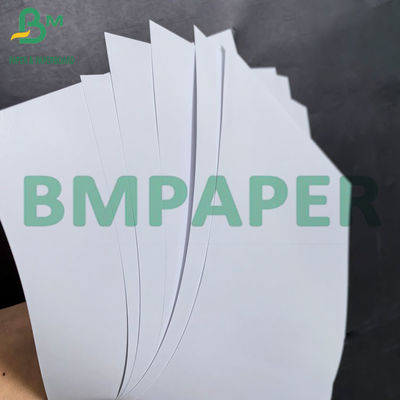 24''36' largeur format jet d'encre papier photo satiné brillant imprimable