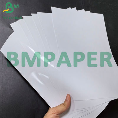 24''36' largeur format jet d'encre papier photo satiné brillant imprimable