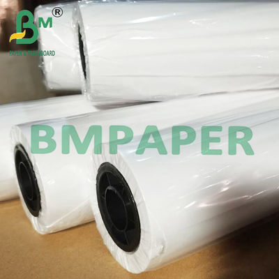 Papeterie en papier blanc de 20 lb pour imprimantes à jet d'encre grand format