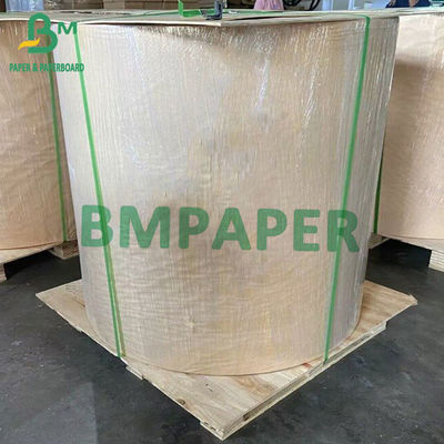 80gm rouleaux de papier Kraft doré pour papier d'enveloppe Express sacs à bulles 787mm 1092mm