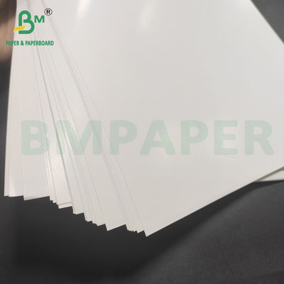 Papier d'art - C2S Brillant Mat Papier blanc à double face enduit