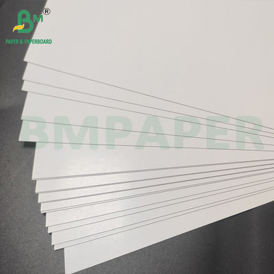 Papier d'art - C2S Brillant Mat Papier blanc à double face enduit