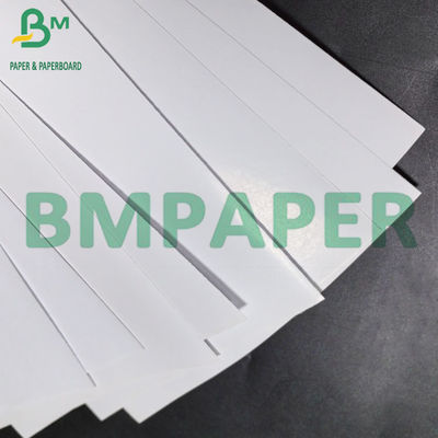 Papier adhésif PP blanc 75um avec 80g de papier liner brillant