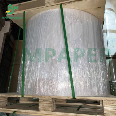 Papier de traçage translucide naturel 53 - 285gm
