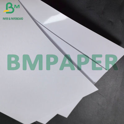Papier numérique brillant revêtu de C2S 180 grammes papier photo à jet d'encre