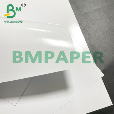 CC RC A4 A3 Taille de papier photographique brillant revêtu pour imprimante à jet d'encre