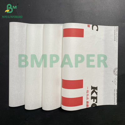 Kit 7 Résistant à la chaleur et à la graisse de qualité alimentaire Papier pour aliments frits 40 g 50 g