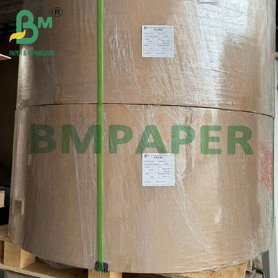 30 gm 45 gm papier brun résistant à la graisse pour emballage alimentaire 300x400 mm