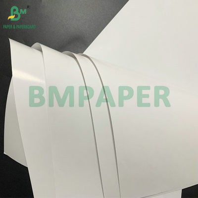 200 gm 250 gm papier brillant revêtu de C2S pour l'impression photo